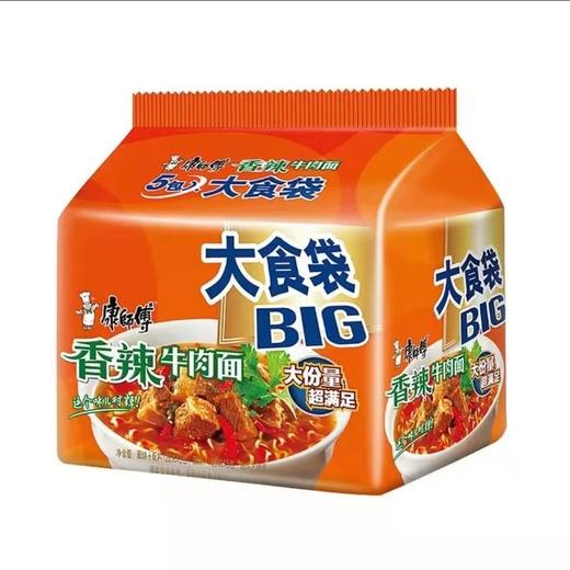 144克*5袋*6组 康师傅大食袋五包 香辣牛肉面 商品图0