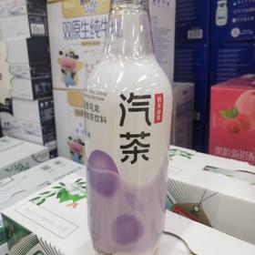 农夫山泉百香乌龙碳酸茶饮料470ml