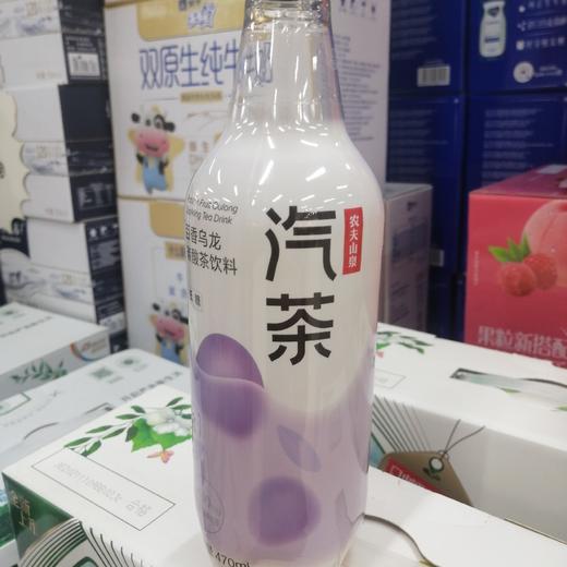 农夫山泉百香乌龙碳酸茶饮料470ml 商品图0