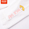 棉果果夏季女童纯棉莫代尔七分打底裤M222206222265 商品缩略图2