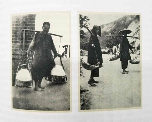 “西洋镜”6册：《西洋镜第4辑：一个德国建筑师眼中的中国1906-1909》《西洋镜第5辑：一个德国飞行员镜头下的中国1933-1936》《西洋镜第6辑：一个美国女记者眼中的民国名流》 商品图13