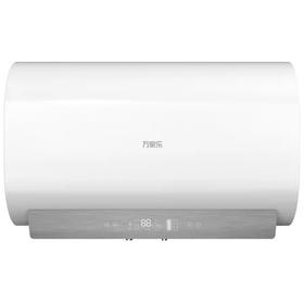 万家乐电热水器D60-H3