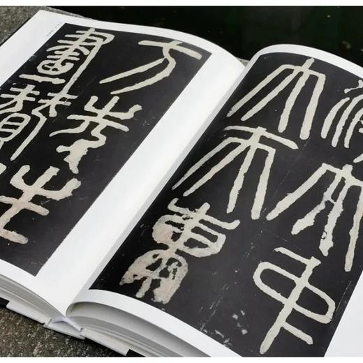 《颜真卿书法全集》，精装，全8册，大16开，朱关田主编，浙江摄影出版社2019年版， 定价3200，售价2280元。 商品图9