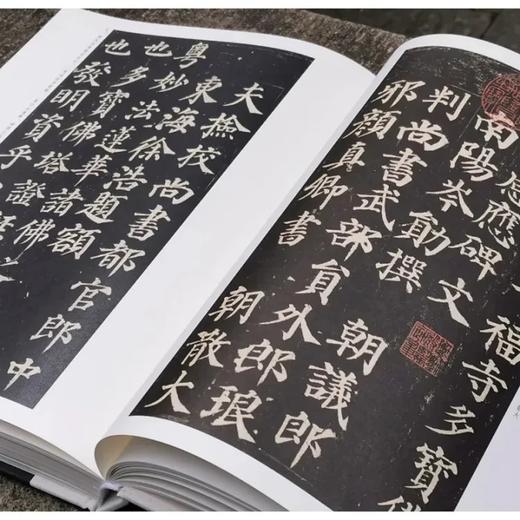 《颜真卿书法全集》，精装，全8册，大16开，朱关田主编，浙江摄影出版社2019年版， 定价3200，售价2280元。 商品图7