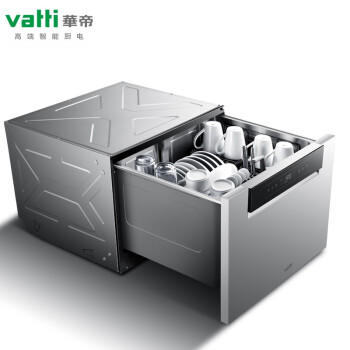 华帝洗碗机JWD8-V6 商品图4