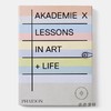 Akademie X: lessons in art + life / X学院：艺术+生活课 商品缩略图0