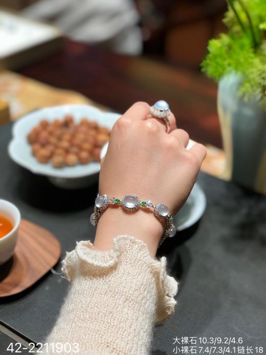 42-2211903，玻璃蛋面手链，49999 商品图4