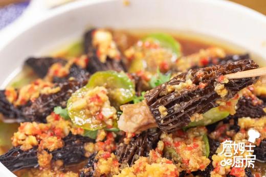 蒜蓉丝瓜蒸羊肚菌 商品图0