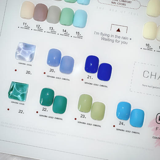 【秒杀价】杏子奶油乳酪24色套系 商品图4