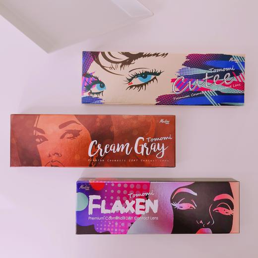 「日抛」MEDIOS 全系列10片装 商品图0