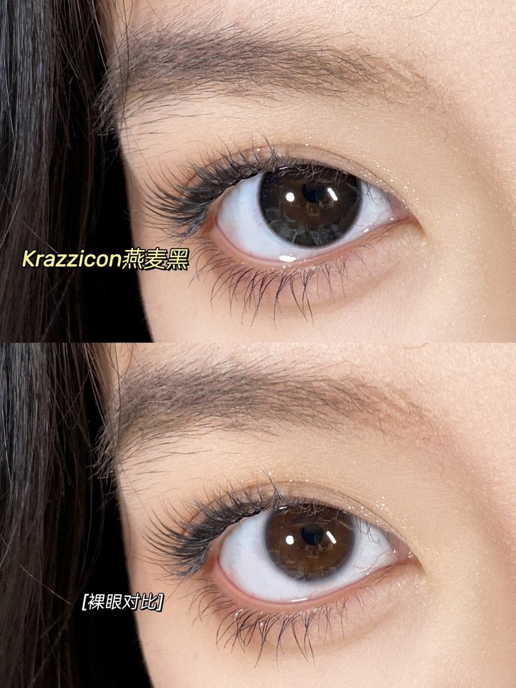 KRAZZICON日抛隐形眼镜 燕麦黑14.2mm 1盒/10片-VVCON美瞳网21