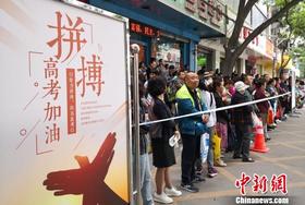 疫情防控下的高三生太难了，家长在后方千万别犯这7大忌！