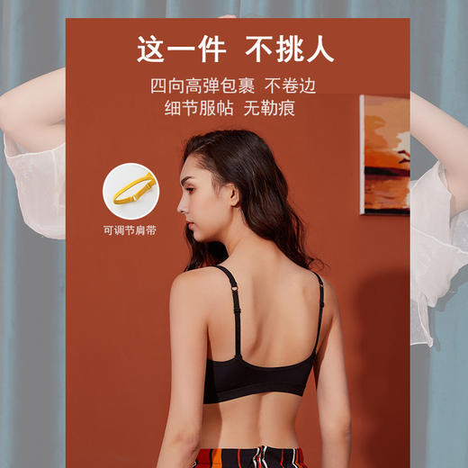 【带胸垫】二件减10元 2022新款 冰丝吊带内衣女一体文胸U型美背小背心式无钢圈聚拢抹胸  JX 000 9985 商品图1