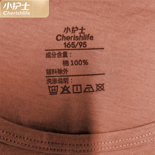 小护士亲肤棉圆领印花短袖裙-女JMQ032 商品图8