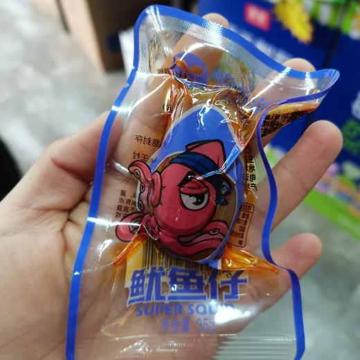 渔道嘉鱿鱼仔香辣味35g 商品图0