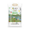 【苏北粮油】蟹园水韵苏米5kg 商品缩略图0