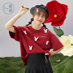 ZIHAN紫涵短袖T恤Z2Z03BS148