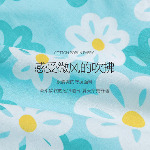 贝贝怡童装女童短袖衬衫2022夏季碎花可爱儿童上衣中大童洋气 商品图5