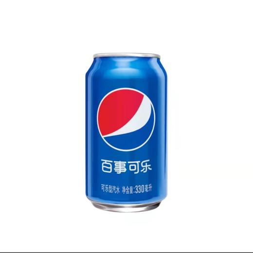 百事可乐330ml【BC】【HB】 商品图0