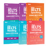 新东方IELTS直通雅思听力+口语+阅读+写作专项突破(4本) 留学英语听力话题写作素材 雅思阅读口语实战训练 雅思真题雅思专项突破训练 商品缩略图2