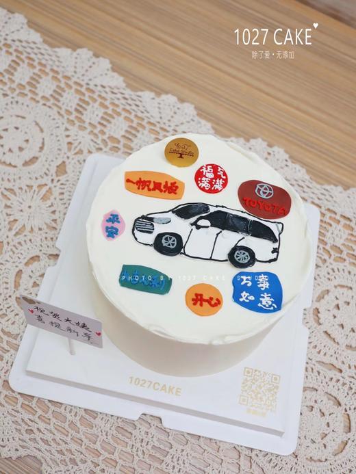 1027CAKE |  手绘蛋糕 汽车 祝福语 商品图2