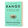 范围 为什么通才能在专门的领域制胜 英文原版 Range 跨能制胜 David Epstein 学习 思维 成功学 大卫 艾普斯坦 英文版进口英语书 商品缩略图0
