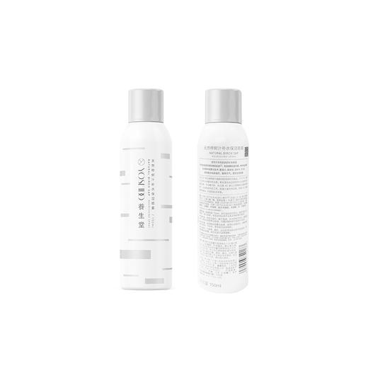 【养生堂】养生堂桦树汁补水保湿喷雾150ml送2瓶213002喷雾2瓶 商品图1