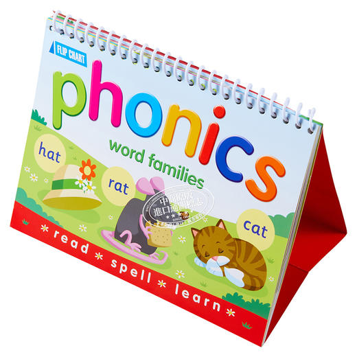 【中商原版】Flipover Phonics Short Vowels 里奥船长 cvc英语自然拼读卡片 phonics教材小学英文音标台历翻翻卡教具 商品图2
