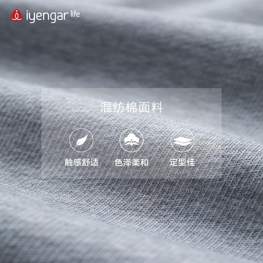 C4007 男装五分裤	 瑜伽服瑜伽短裤 艾扬格瑜伽服 商品图4