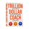 万亿美元教练 英文原版 Trillion Dollar Coach 英版 企业管理 英文版 进口原版英语书籍 商品缩略图0