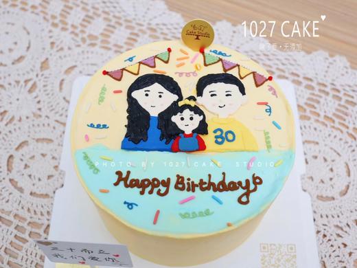 1027CAKE |  手绘蛋糕  一家三口  温馨一家三口 商品图1