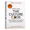 文化密码 成功团队的秘密 英文原版 The Culture Code 一万小时天才理论作者 丹尼尔科伊尔 英文版进口英语金融投资书籍 商品缩略图3