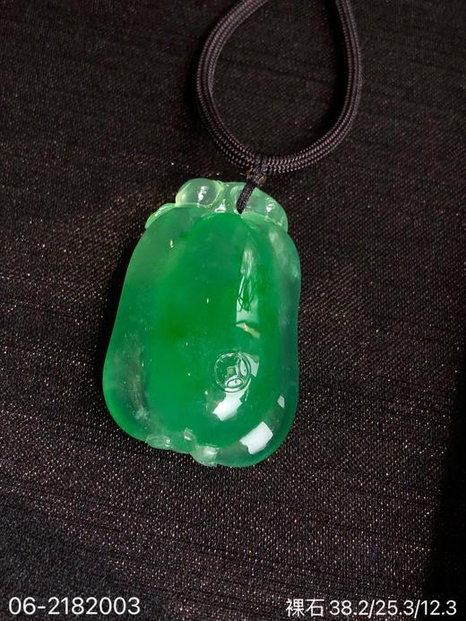 高冰飘翠南瓜裸石【06-2182003】具体价格微信咨询 商品图8