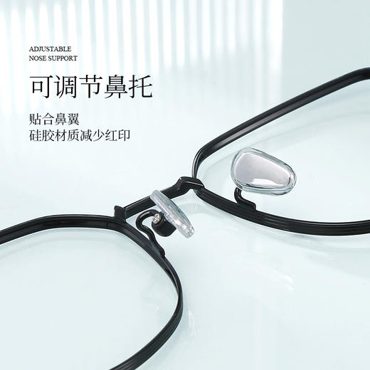 【特价秒杀款】普莱斯PT11109 合金+B钛 多边全框 商品图7