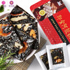 即食阿胶糕礼盒300g*2铁盒款 商品缩略图4