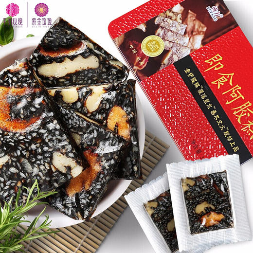 即食阿胶糕礼盒300g*2铁盒款 商品图4
