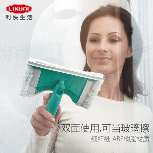【6F】利快咔嗒系列 家庭清洁工具德国进口拖把浴室清洁工具 浴室地拖头 商品图1
