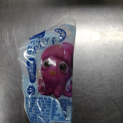 鱿鱼仔原味 商品图0