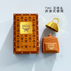 【门店直发 支持同城配送】MCM香水小样经典同名双肩包持久留香Q版7ml 商品缩略图2