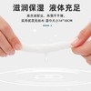 「一次性独立包装50片！随身携带」麦里75%酒精湿巾单片独立装50片居家日用携一次性手机清洁工具 商品缩略图2