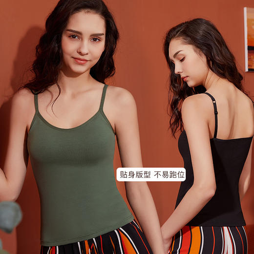 【带胸垫 二件减10元】长款棉吊带背心打底防走光文胸女无钢圈聚拢上托抹胸  JX 000 9988 商品图2