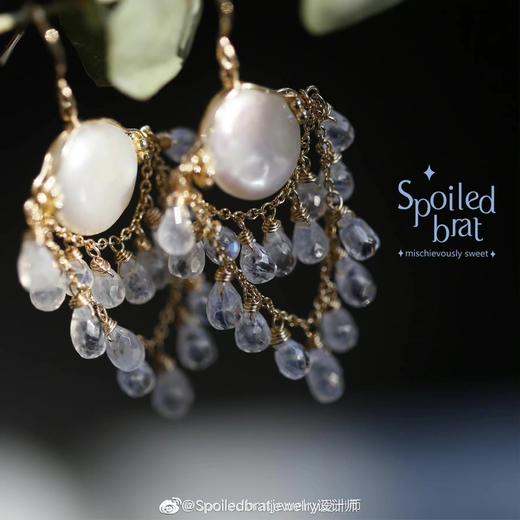 SpoiledBrat Jewelry 风铃系列 珍珠月光石耳环 商品图0