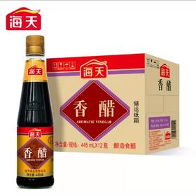 海天香醋500ml【BC】【HB】