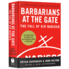 Collins正版 门口的野蛮人 英文原版 Barbarians at the Gate 华尔街商战纪实 美国商学院教材 进口书籍 英文版 商品缩略图2
