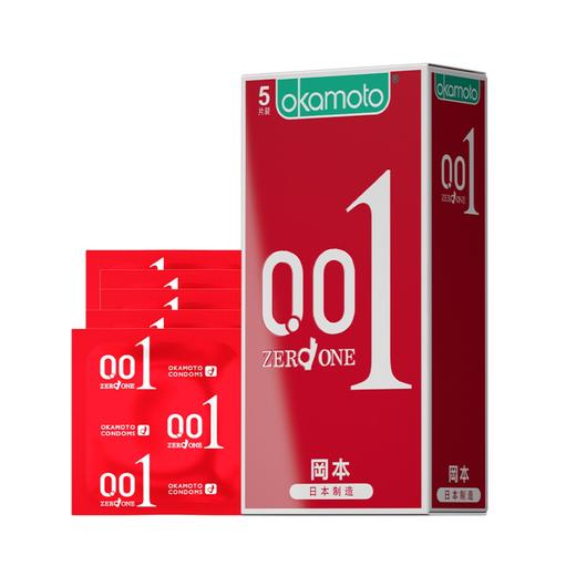 【保密发货】冈本001聚氨酯避孕套（新老版本随机发） 商品图2