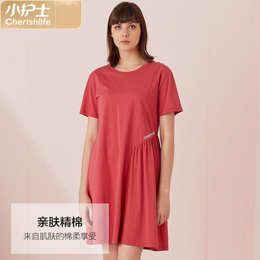小护士亲肤棉圆领半褶皱短袖裙-女JMQ036 商品图5