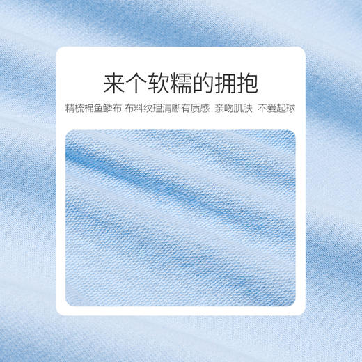 贝贝怡春季新品女童前开扣外套时尚气质儿童上衣宝宝外出服 商品图3