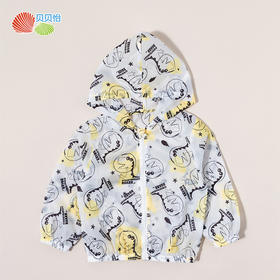 贝贝怡童装连帽轻薄小外套男童防晒衣可爱时尚儿童皮肤衣