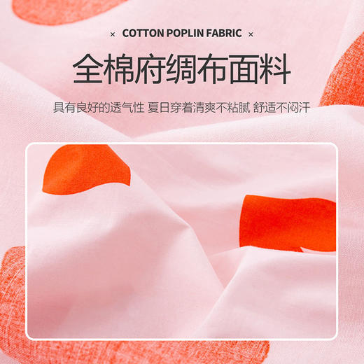 贝贝怡童装女童夏季外套甜美可爱儿童上衣2022新款全棉舒适外套 商品图7