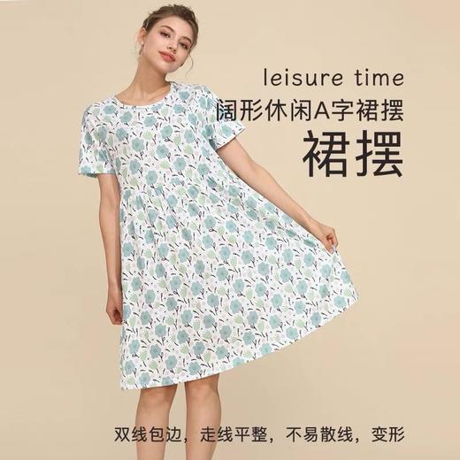 小护士睡衣女睡裙新疆棉夏季家居服薄款短袖碎花宽松休闲可外穿家居裙JMQ042 商品图3